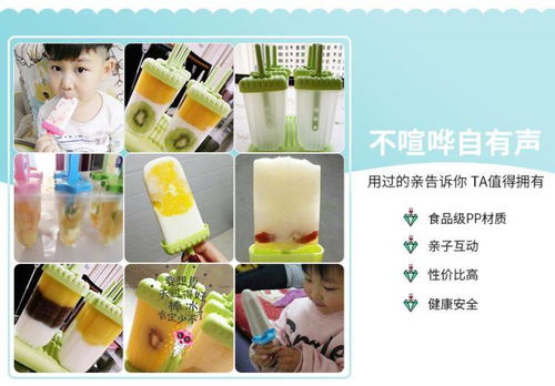 創意家居與辦公用品 點亮生活，提升效率