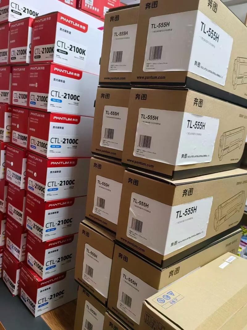 專業辦公設備及耗材銷售服務，覆蓋烏魯木齊與昌吉地區