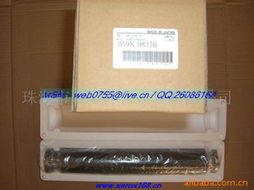 珠海市雙馨辦公設備耗材產品與服務概覽